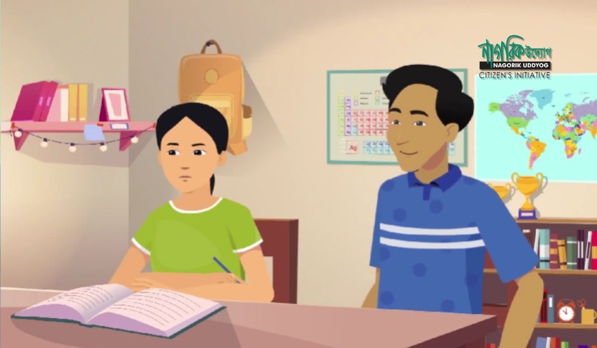 Power of Consent - No Means No